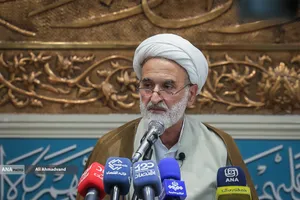 همایش مسجد امام صادق (ع)
