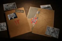پرونده‌ی 12 روزه
