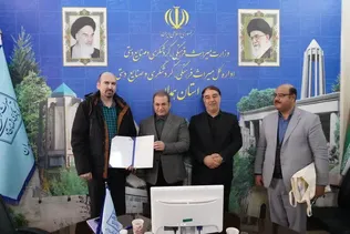 رضا نظری ارشد به‌عنوان مدیر پایگاه میراث جهانی هگمتانه منصوب شد