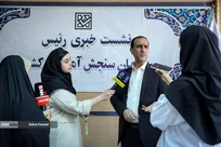 نشست خبری رئیس سازمان سنجش آموزش