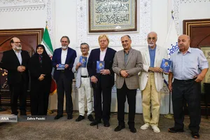 مراسم یادبود