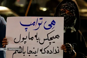  موج هفتادم حماسه حضور مردم شهر گرگان