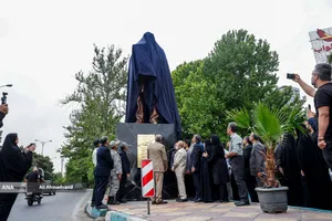 رونمایی از تندیس شهید مصطفی چمران
