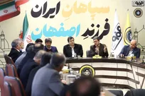 دستور وزیر ورزش و جوانان برای بررسی برگزاری مسابقات در اصفهان با حضور تماشاگران +فیلم