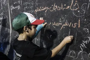 آخرین کلام