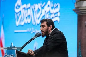 مراسم روز بسیج در حسینیه امام خمینی(ره)