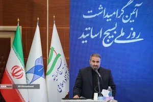 محمود هاشمی رئیس بسیج اساتید دانشگاه آزاد اسلامی