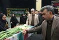 استقبال از شهید گمنام