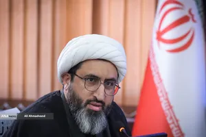 آیین افتتاحیه &laquo;طرح تحول درس انس با قرآن کریم&raquo; با حضور دکتر بیژن رنجبر رئیس دانشگاه آزاد اسلامی