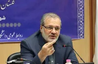 تجهیز دانشجویان دانشگاه آزاد به مهارت‌های کاربردی در حوزه‌های پژوهش و فناوری