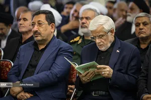 مراسم بزرگداشت آقای شهید ایران
