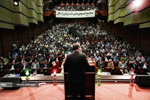 سخنرانی سید یاسر جبرائیلی در اولین مجمع عمومی حزب تمدن نوین اسلامی