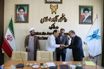 ۳ انتصاب جدید در دانشگاه آزاد شهرکرد