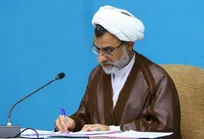 پیام دبیر شورای عالی انقلاب فرهنگی به مناسبت دویستمین شب حماسه حضور ملت ایران