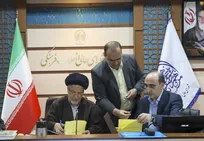 همکاری مشترک شورای تخصصی تحول و ارتقای علوم انسانی شورای عالی انقلاب فرهنگی با ISC