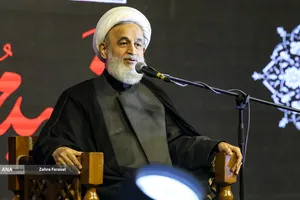 رویداد لِبران