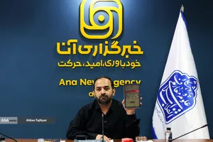 دکتر مجتبی سلطانی احمدی، تاریخ&zwnj;پژوه و دانشیار دانشگاه پیام نور در نشست علمی اربعین حسینی (ع) در منظومه فکری رهبر شهید امت