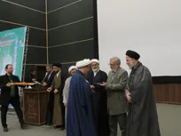 معرفی برترین‌های همایش ملی «اسوه حسنه»