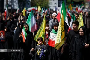 مراسم چهلمین روز شهادت حضرت آیت&zwnj;الله&zwnj; خامنه ای رهبر شهید انقلاب - 2