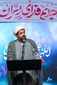 اجتماع بزرگ مردمی &laquo;عید بیعت&raquo; در میدان امام حسین (ع)