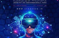 شبکه‌سازی و توسعه همکاری میان فعالان زیست‌بوم، محور رویدادهای سیتکس امسال است