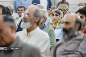 مراسم یادبود