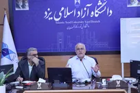  اقتصاد مقاومتی از ممیزی منابع تا فرهنگ‌سازی و اجرای طرح‌های عملیاتی