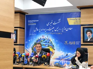 نخستین ربات پستچی ایران در هفته جهانی پست رونمایی می‌شود