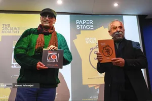 رونمایی نمادینی از ۲ کتاب جشنواره با حضور حسین مسافر آستانه و کورش سلیمانی 