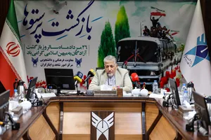دیدار رئیس دانشگاه آزاد اسلامی با آزادگان