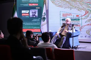 نخستین روز جشنواره مقاومت