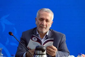 دومین روز اجلاس شورای دانشگاه آزاد اسلامی