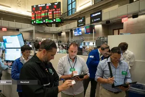 موج جدید تورم و گرانی در آمریکا