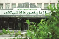 از تحقق ۹۳ درصدی درآمد‌های ۱۴۰۴ تا رد مالیات یک‌درصدی بر تراکنش‌های بانکی