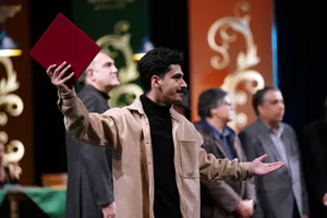 مراسم اختتامیه جشنواره تئاتر فجر