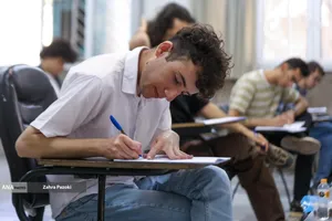 مرحلۀ دوم نهایی المپیاد دانشجویی