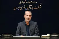 افتتاح ۶ پروژه بازآفرینی شهری با اعتبار ۳۲ میلیارد و ۸۳۰ میلیون تومان در هفته دولت