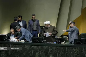 صحن علنی مجلس - ۲۰ آبان