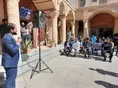 آیین سرزمین من