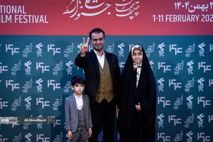 یازدهمین روز جشنواره&zwnj; چهل&zwnj;وچهارم فیلم فجر