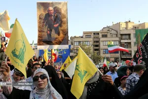 تجمع بزرگ مردمی &laquo;ایران؛ ذوالفقار علی&raquo;