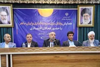 ضرورت آموزش کارگران و کشاورزان برای افزایش بهره وری در تولید