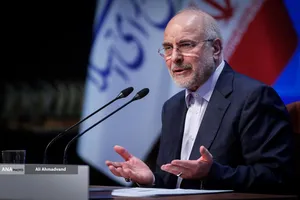 نشست خبری محمدباقر قالیباف رئیس مجلس شورای اسلامی