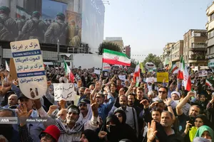 تجمع مردمی علیه جنایات آمریکا و رژیم صهیونی - تهران