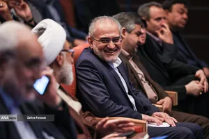 دومین همایش &laquo;حکمرانی حکمی شهید آیت&zwnj;الله رئیسی&raquo;