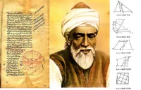 علم مثلثات امروز مدیون ریاضیدان ایرانی| گودالی در ماه به‌نام ابوالوفاء بوزجانی