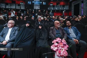 مراسم رونمایی از فیلم مستند