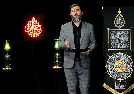 تا خداوندی خدا برجاست/ بیرق شاه کربلا برپاست