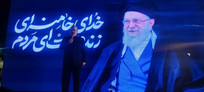 چه کسی باور می&zwnj;کرد مردم ایران بیش از 40 روز حماسه بیافرینند؛ دنیا را حیرت&zwnj;زده کردید/ این حضور از تمام موشک&zwnj;ها منهدم کننده&zwnj;تر است