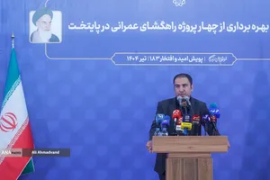 آیین بهره&zwnj;برداری از چهار پروژه راهگشای عمرانی در پایتخت